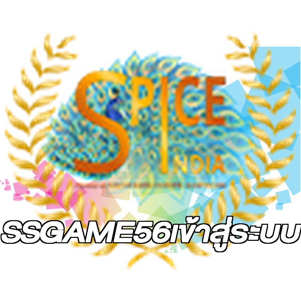 SSGAME56เข้าสู่ระบบ